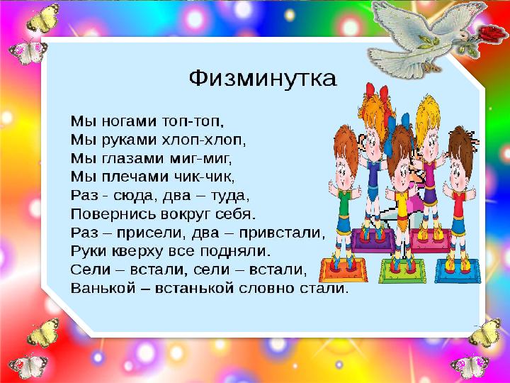 http://ku4mina.ucoz.ru/