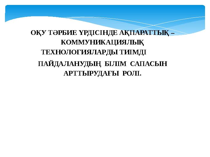img_page_1