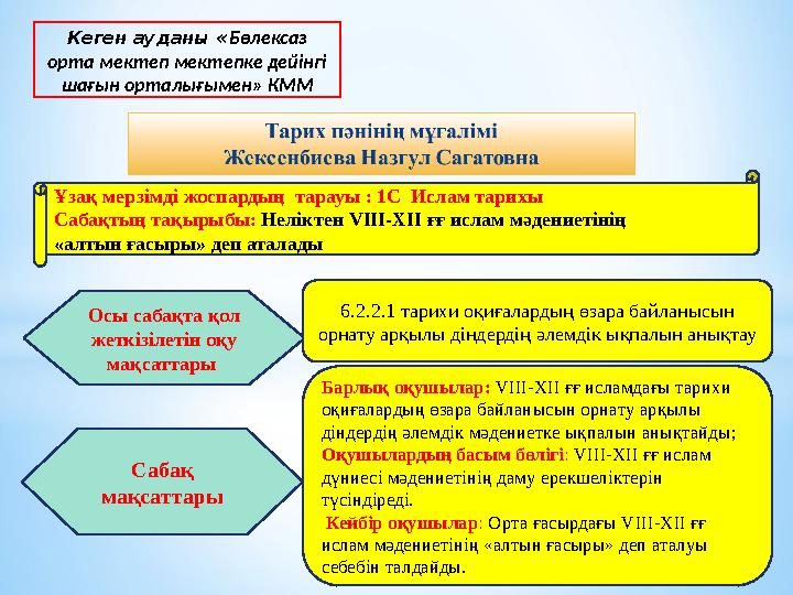 img_page_1