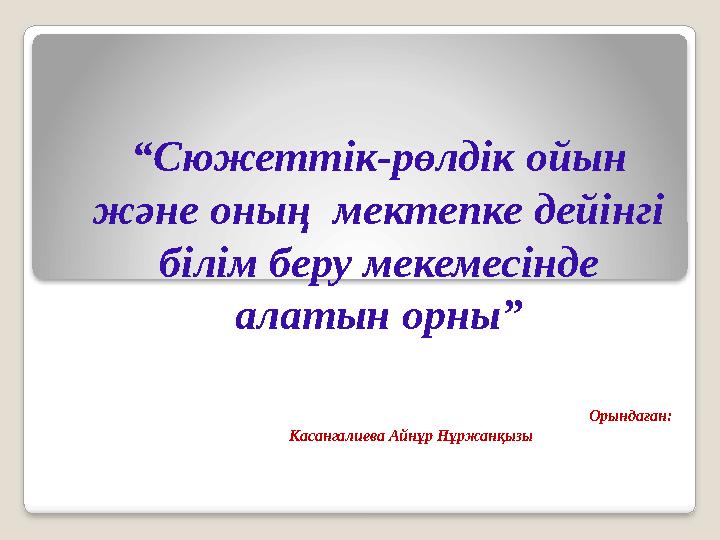 img_page_1
