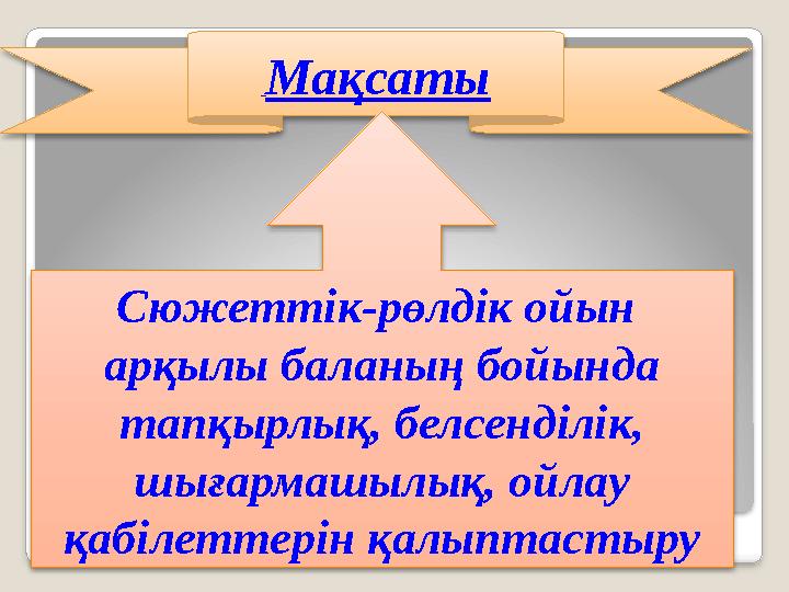 Үндістан сексуалды