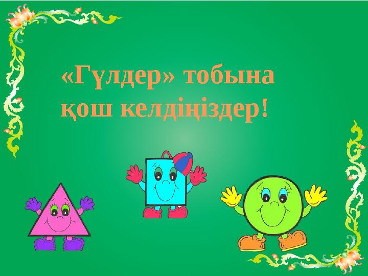 Блоктаусыз порно