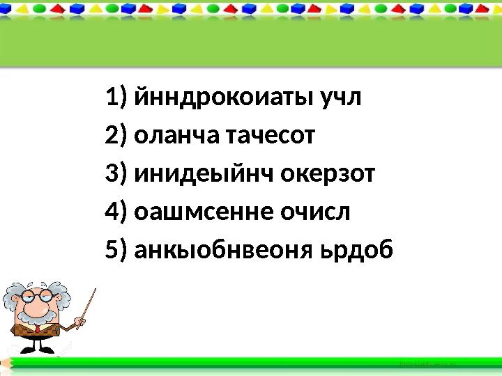 img_page_1