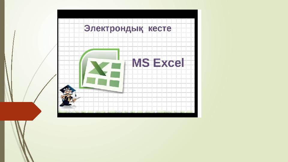 img_page_1