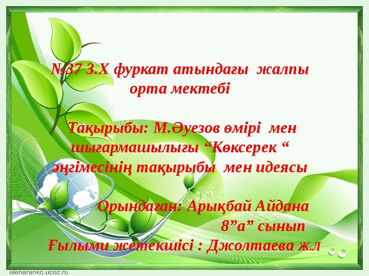 Мурманскідегі жалаңаш қыздар порно фото