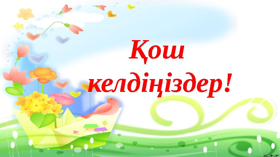 img_page_1