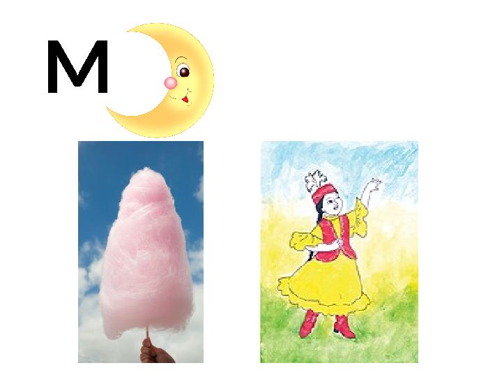М