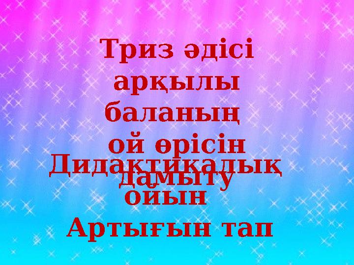 img_page_1