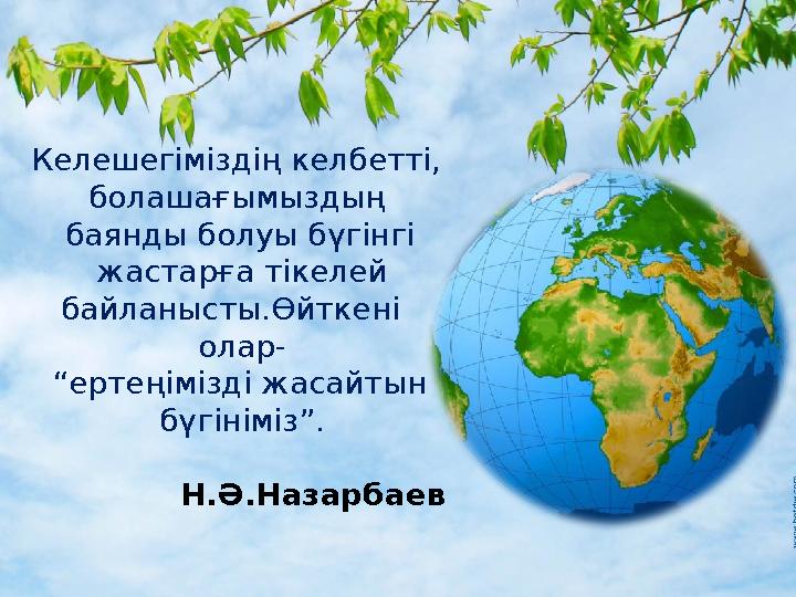 Онлайн аударылған толық метражды порно көру