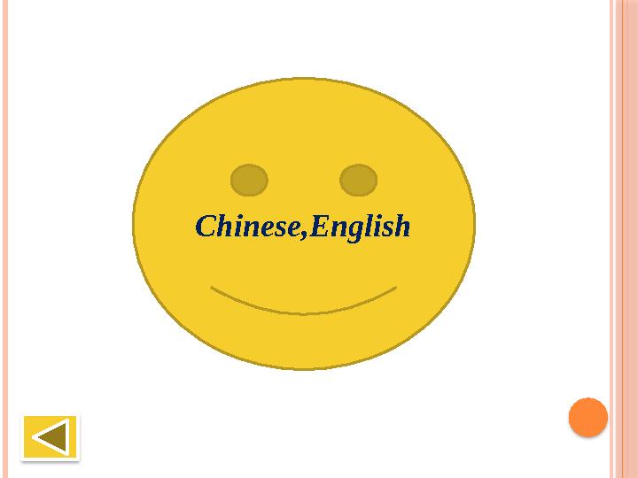 Chinese,English