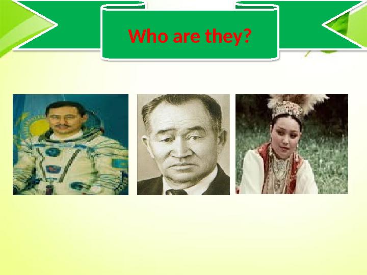 Who are they?