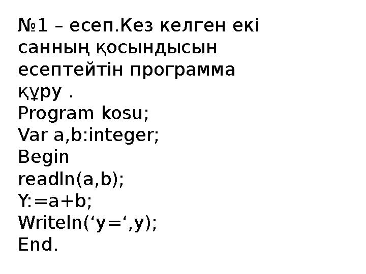 img_page_1
