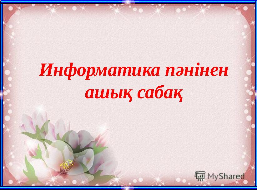 img_page_1
