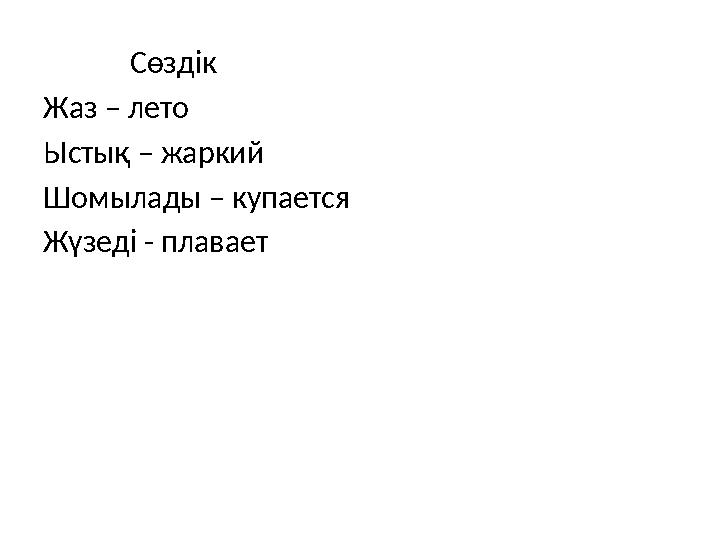 img_page_1