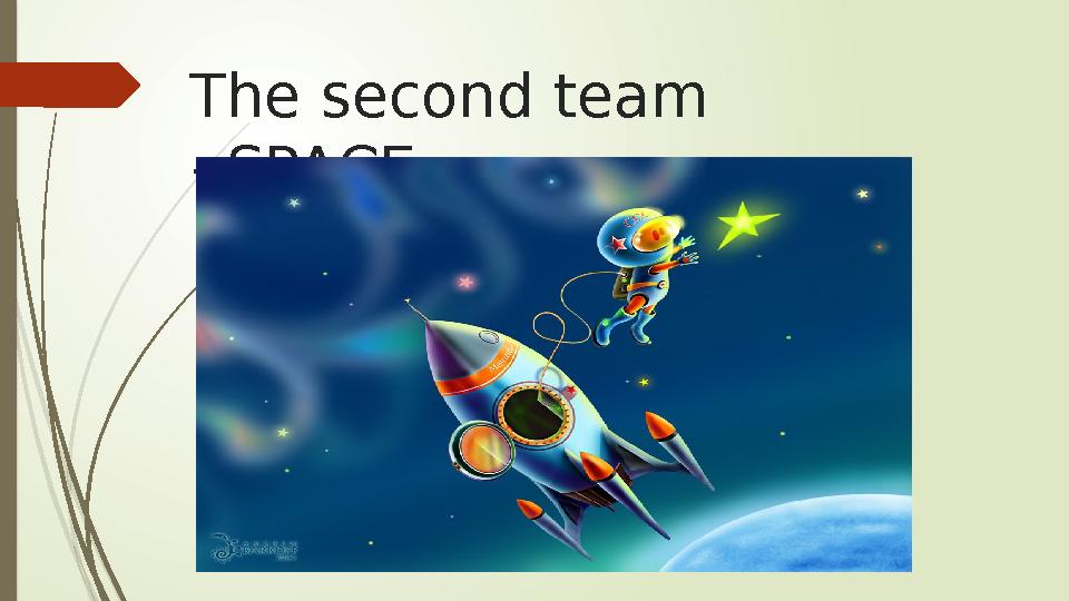 The second team «SPACE»