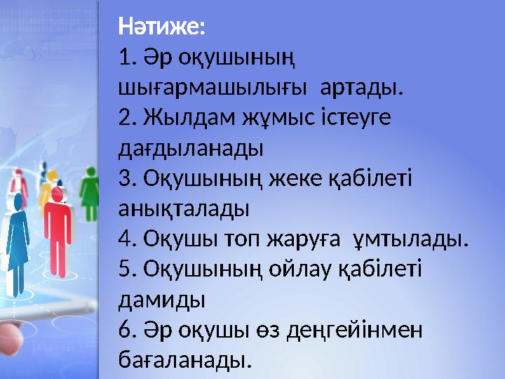 Аферисты у власти: как коалиция украинский народ обманывает (ФОТО) Русская весна