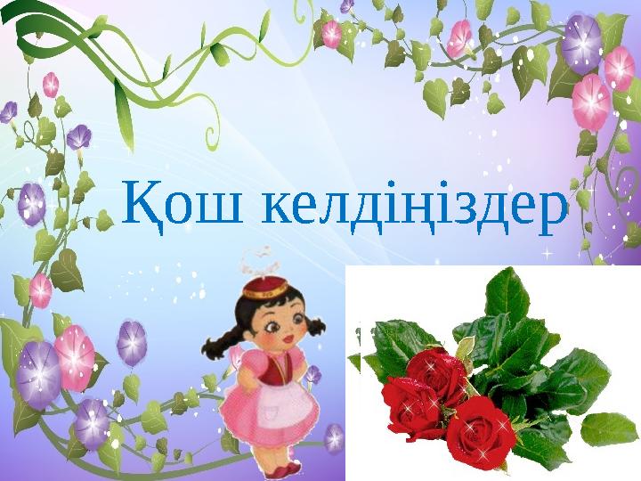 img_page_1