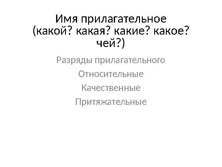 img_page_1