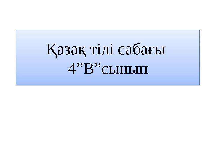 Минсктегі арзан эскорттар