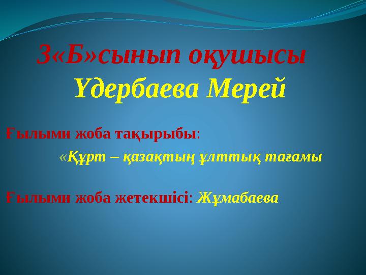 img_page_1