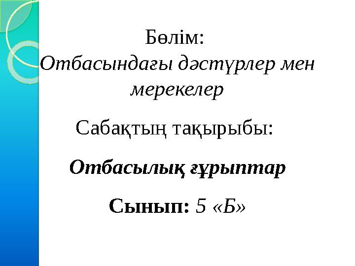 img_page_1