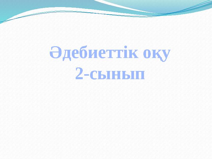 img_page_1