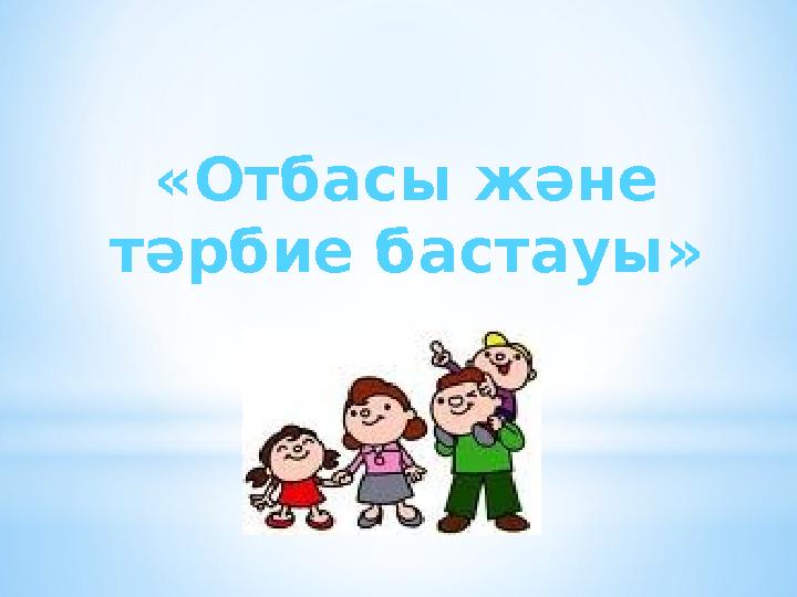 Үйдегі порно және жақын пландағы киска