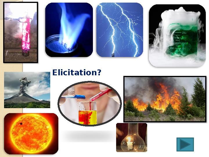 Еlicitation?