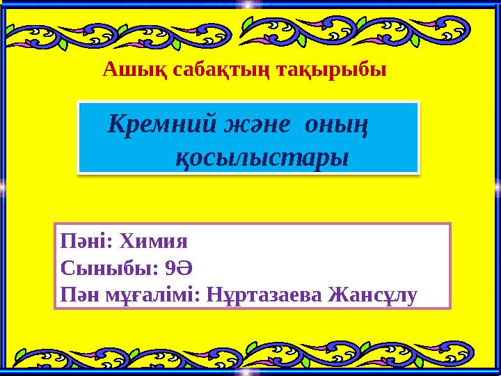img_page_1