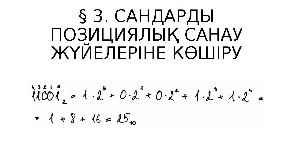 img_page_1