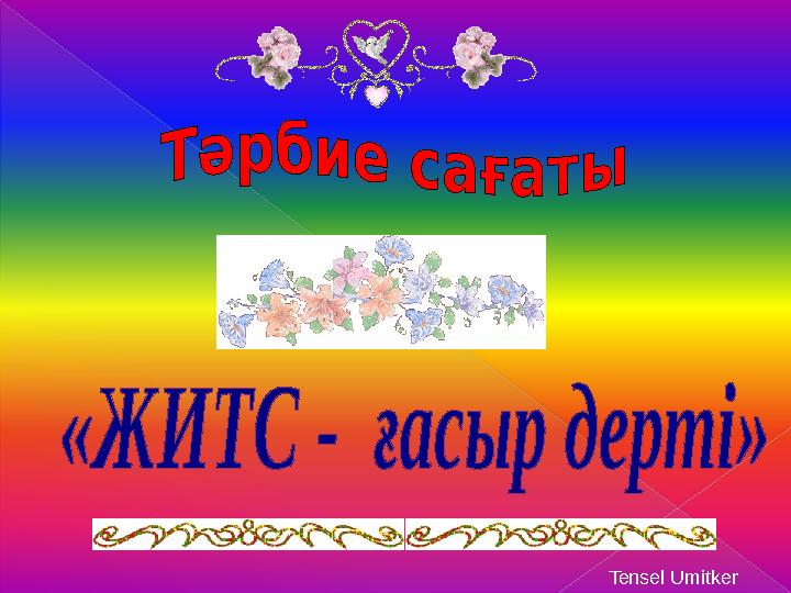 img_page_1
