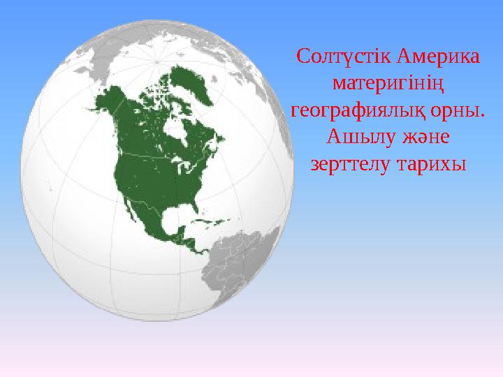 Кемпір com порно онлайн