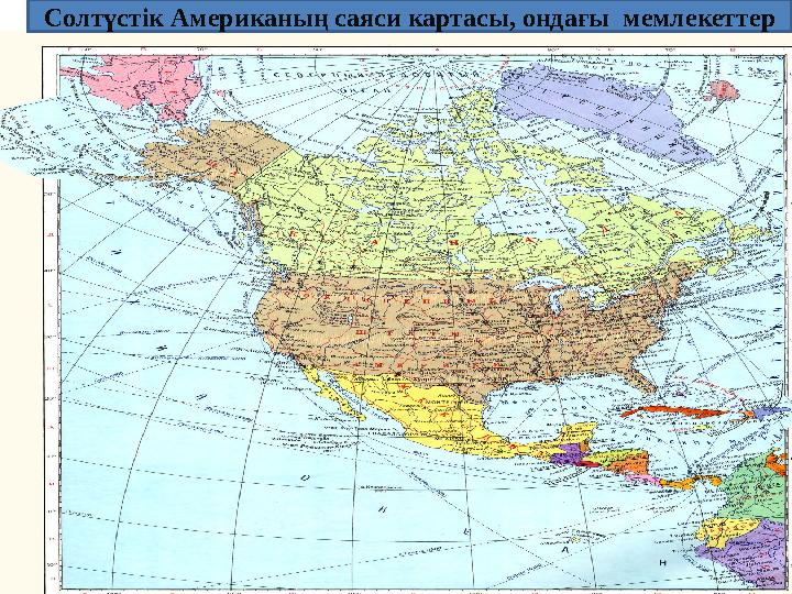 Орыс порносы өтіп бара жатқан адаммен