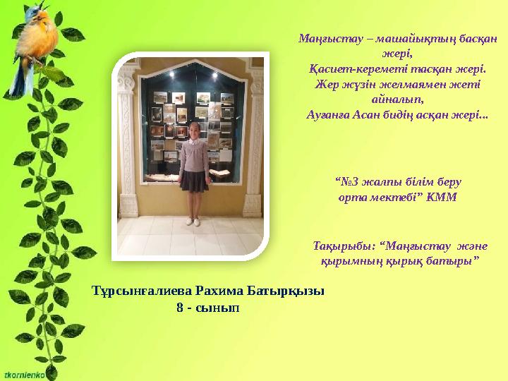 Гинеколог порно онлайн