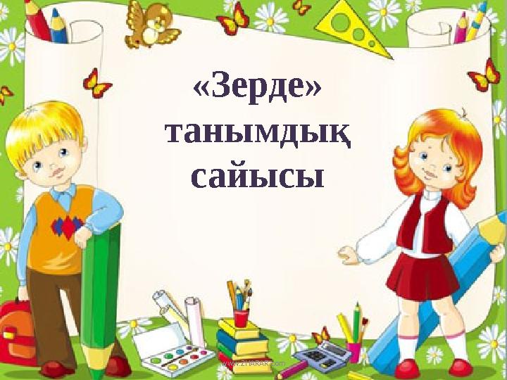 img_page_1