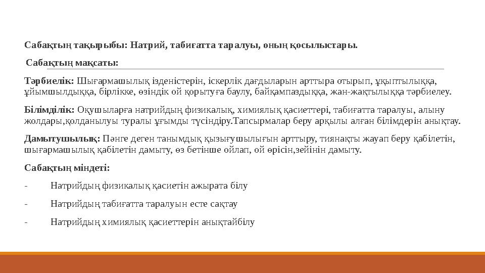 Тәжік секс және молдалар Соғыс порно фильмдерін онлайн көру