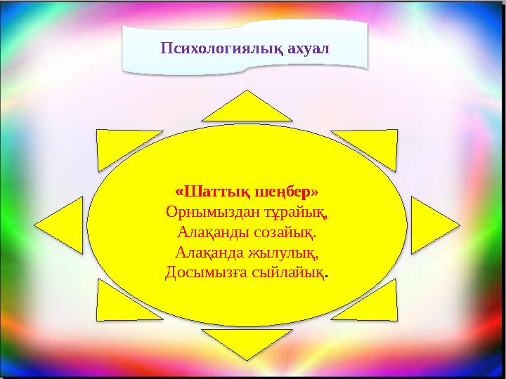 img_page_1