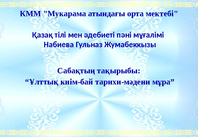 img_page_1