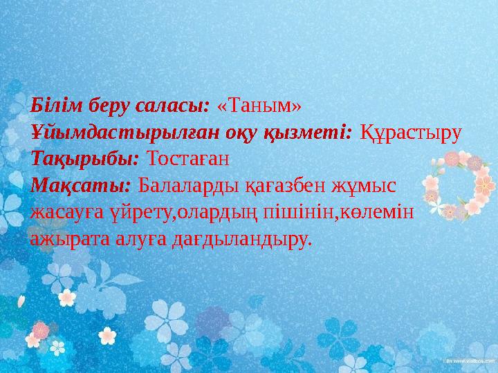 img_page_1
