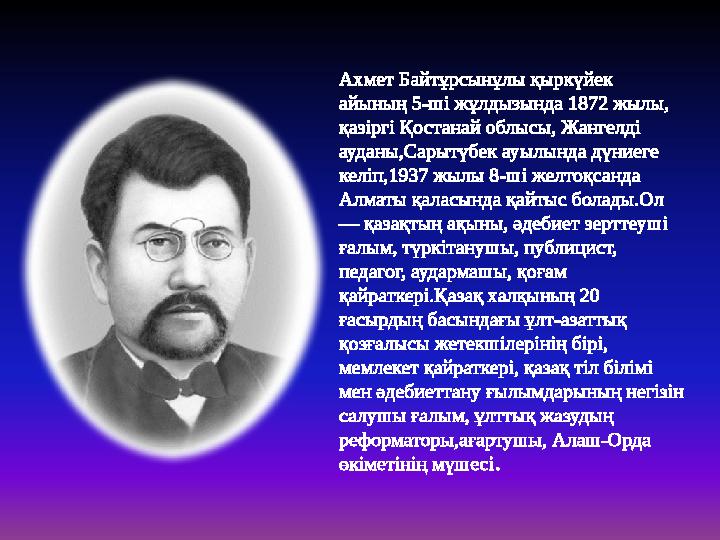 Урологта ерлердің медициналық тексеруі (әскери порно)