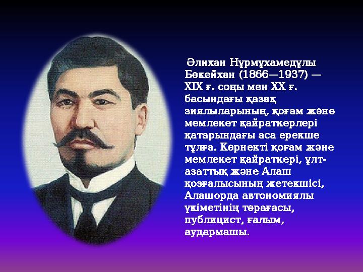 Жыныс мүшесін байлау порно