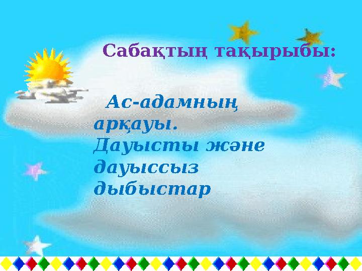 Ретро француз порно видеолары Массаж үстеліндегі секс туралы бейне
