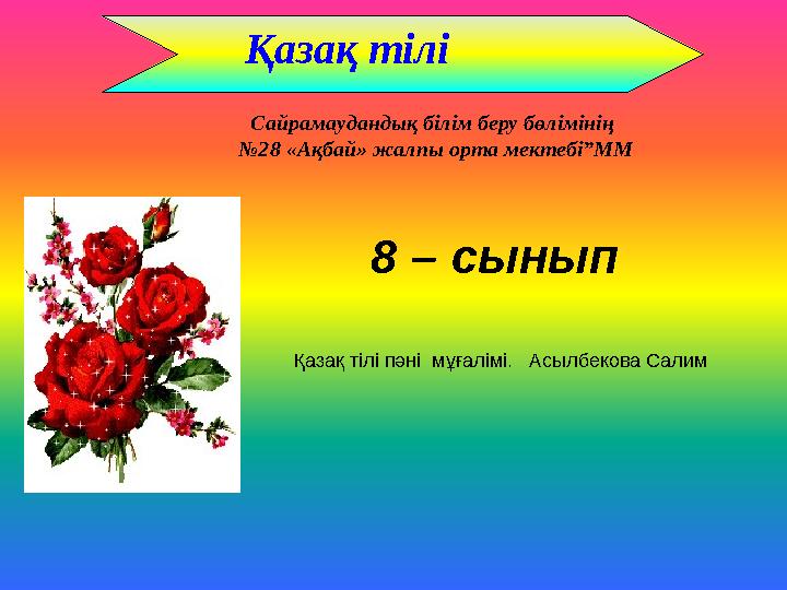 Порно спермы дымқыл