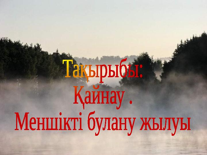 img_page_1