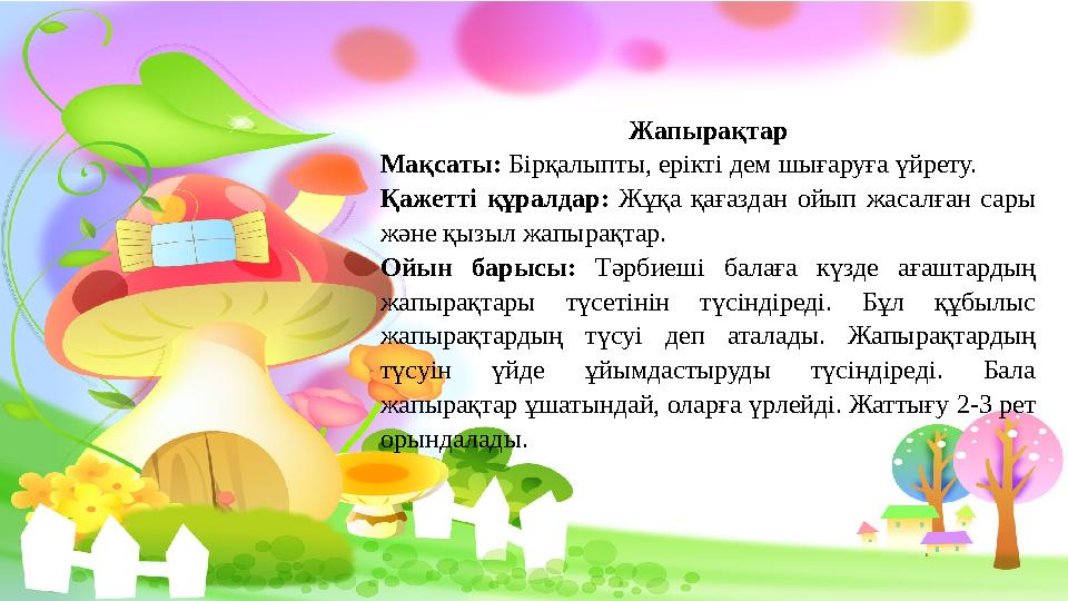 Анамның досымен порно көру