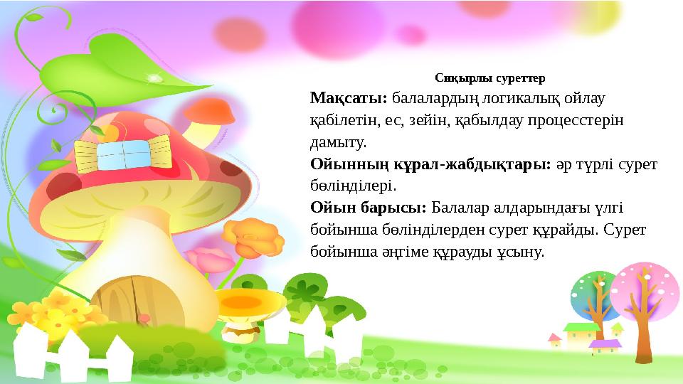 Келли Роуланд порно