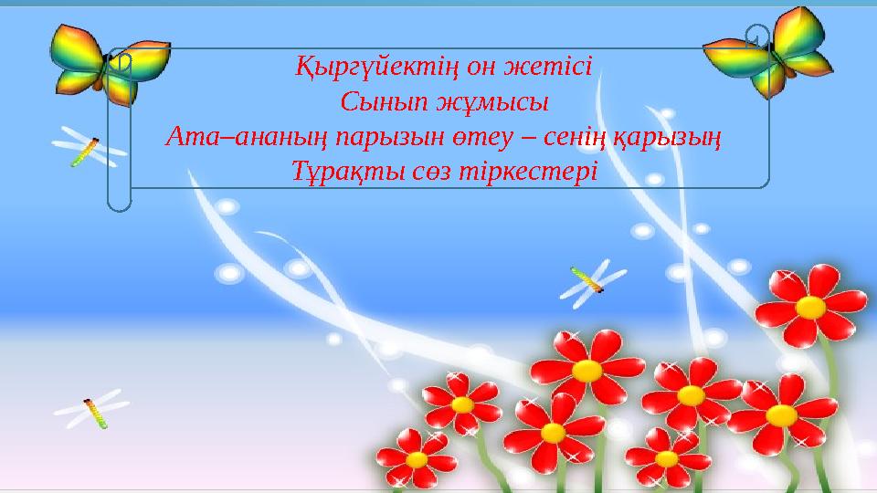 Ххх бір-бірін жұлқылайды Шешенстандағы ең әдемі секс