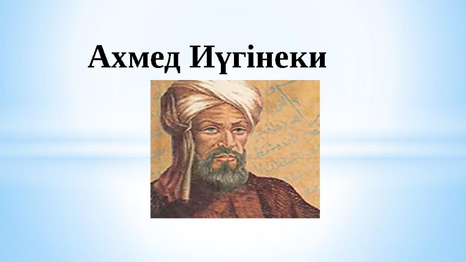 img_page_1