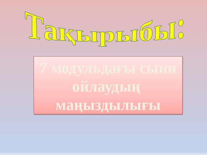 Орыс жастары арасындағы секс Қисық қыздармен әдемі секс видео