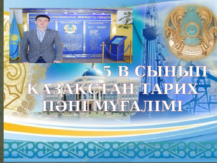 Секс қуыршақпен порно әйел